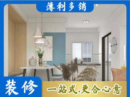 荆州餐厅装修