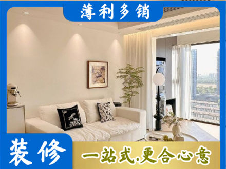 荆州背景墙装修