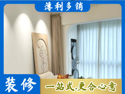 荆州阳台装修