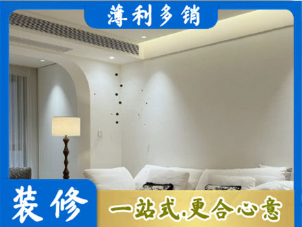 荆州吊顶装修