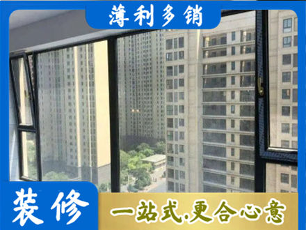 荆州阳台防坠网