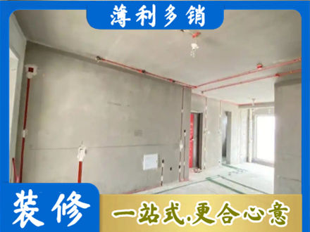 荆州房屋水电安装