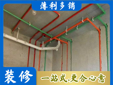 荆州水电设计