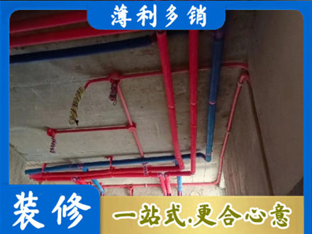 荆州本地水电施工