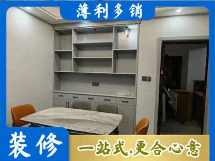 荆州餐边柜定制