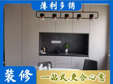 荆州定制餐柜