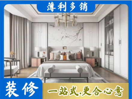荆州卧室装修案例