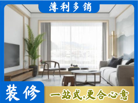 荆州阳台装修案例