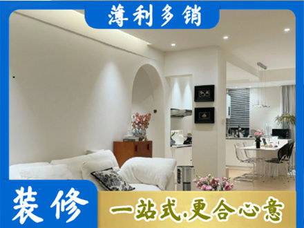 荆州本地全屋家具定制