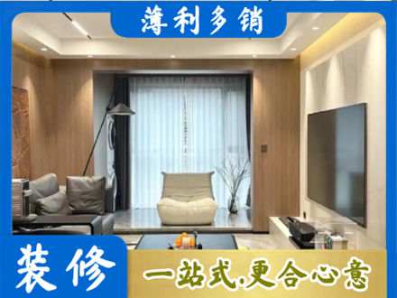 荆州本地客厅家具安装