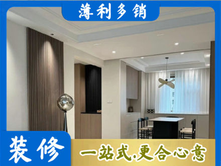 荆州本地餐厅家具安装